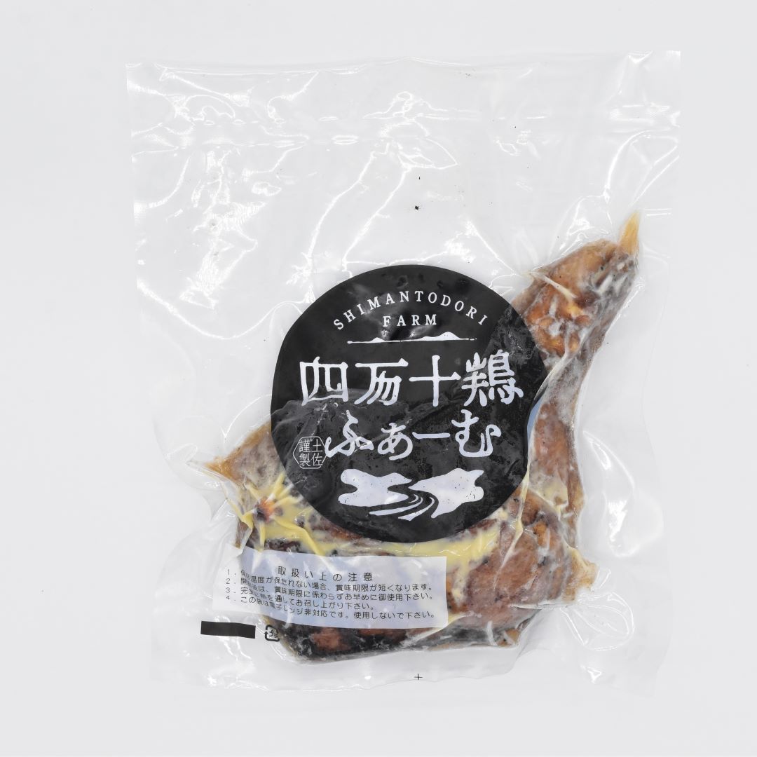 【絶品セット】四万十鶏 藁焼き茶漬けセット(わら焼き骨つきもも付き)