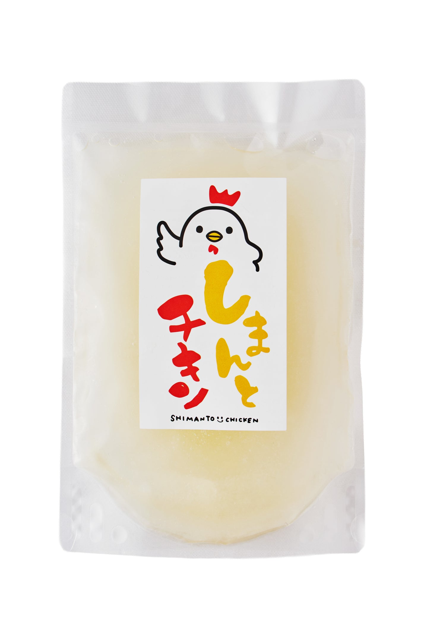 【絶品セット】四万十鶏 水たき鍋セット