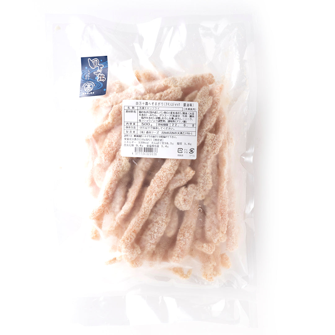 数量限定 福袋 定番商品セット【送料無料】発送は26年1月8日以降になります。