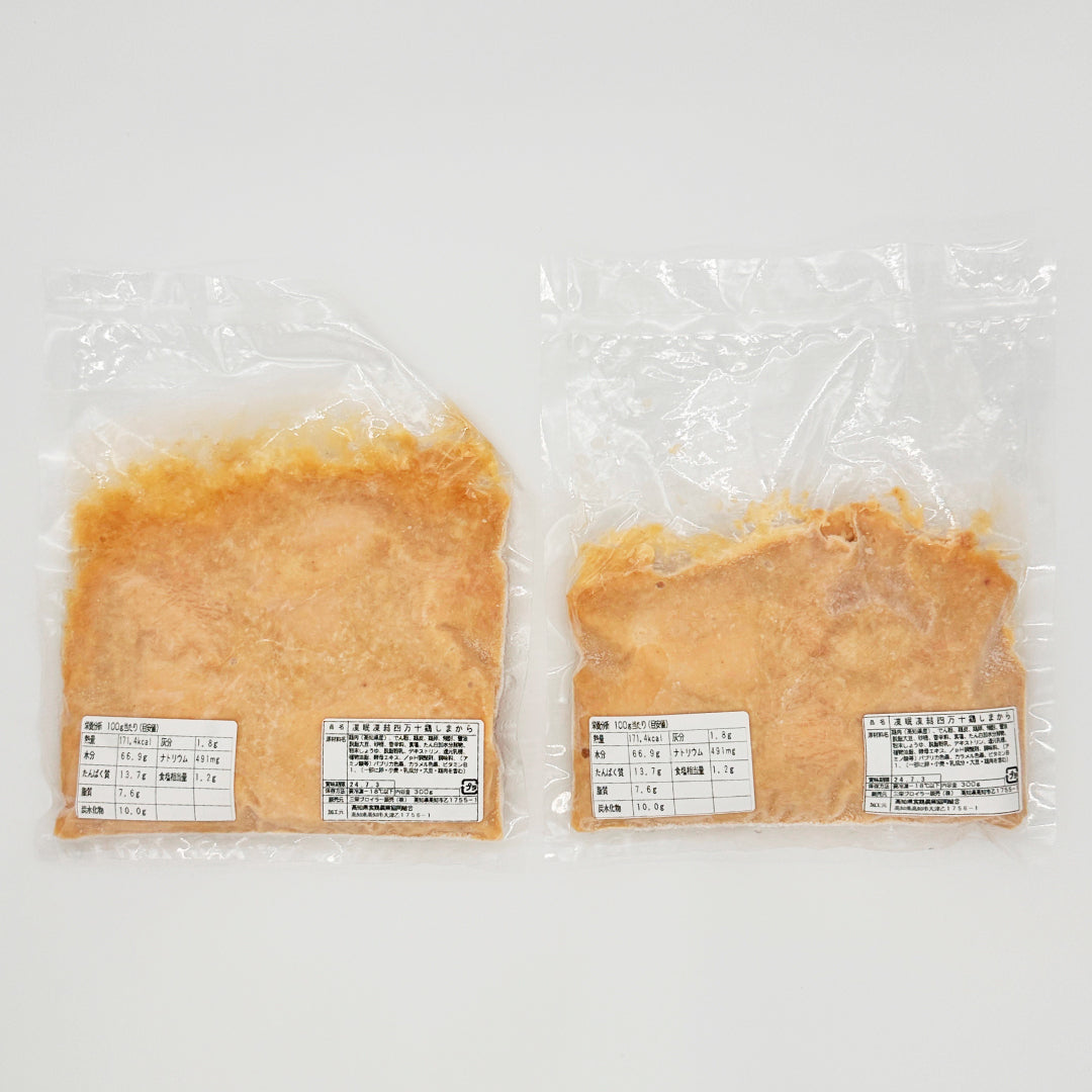 四万十鶏もも・むねと選べるかんたんパパっと料理セット【初回限定送料無料】【お一人3個まででお願いします】