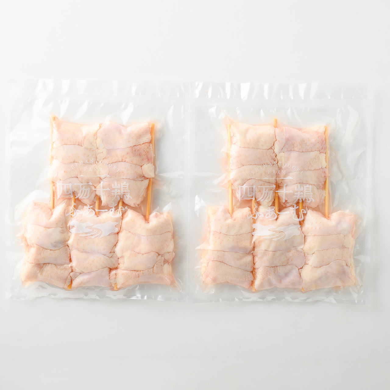 四万十鶏加工品シリーズ 皮串