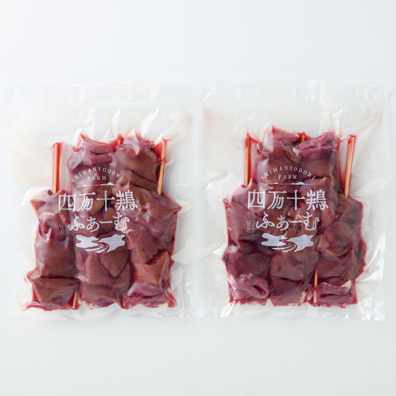 四万十鶏加工品シリーズ 肝串
