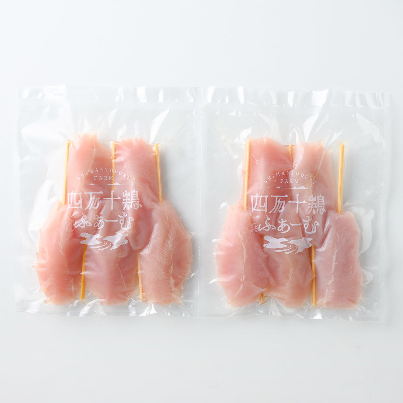 四万十鶏加工品シリーズ ささみ串
