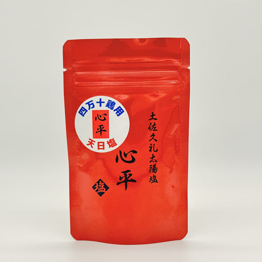 四万十鶏専用天日塩　販売開始のお知らせ