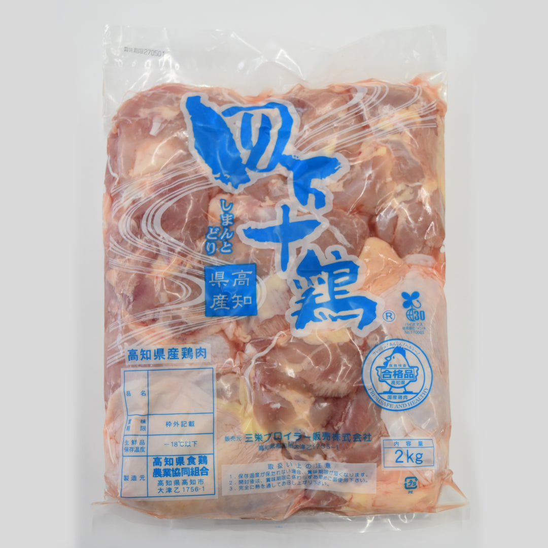 もも肉【大容量】