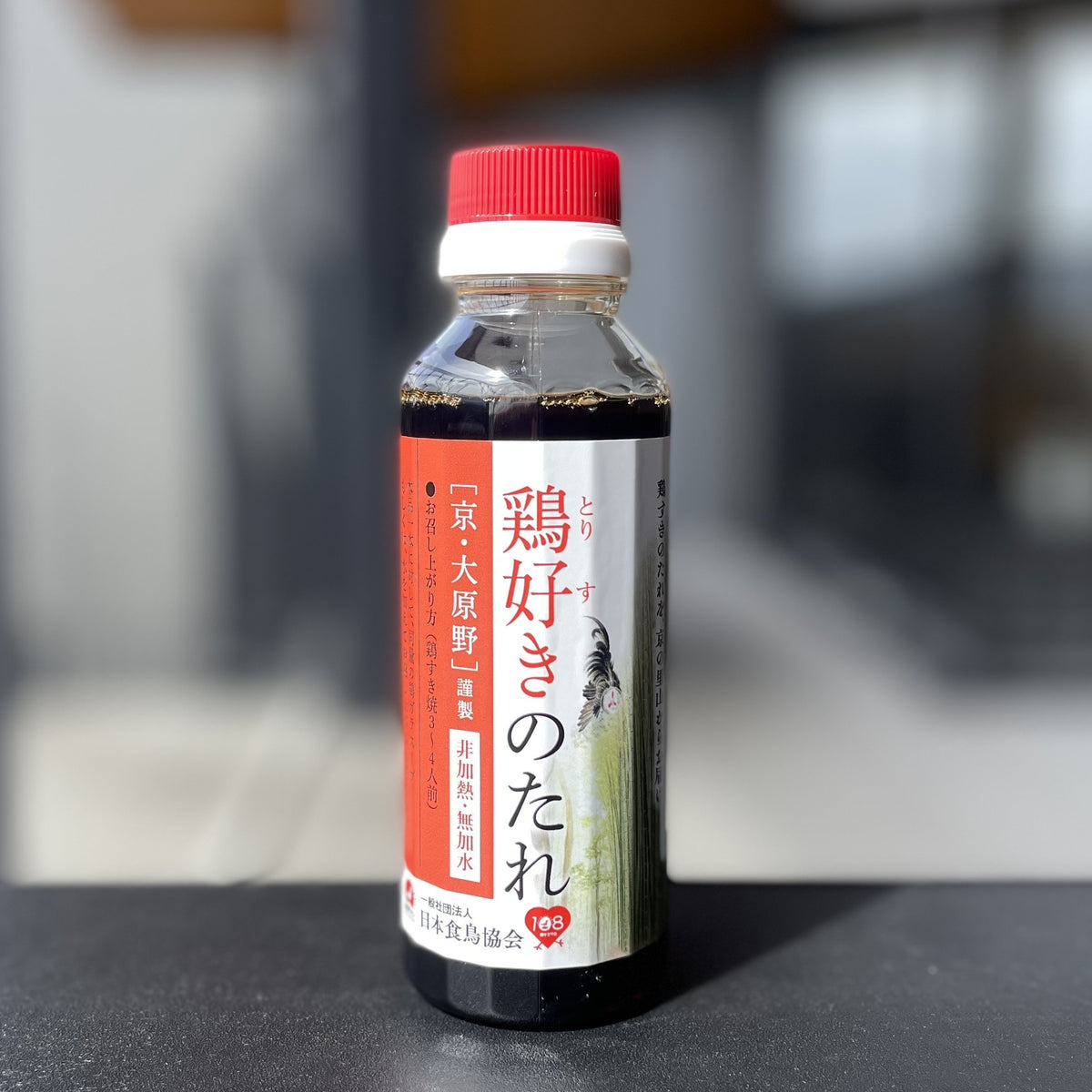 【日本食鳥協会推薦】鶏好きのたれ　希釈タイプ