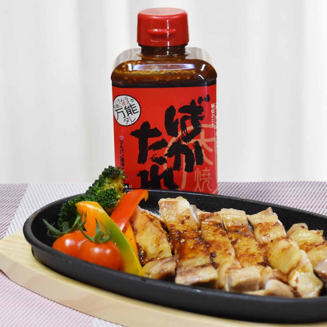 父の日ギフト　いつもありがとう　【串＋加工品セットB】