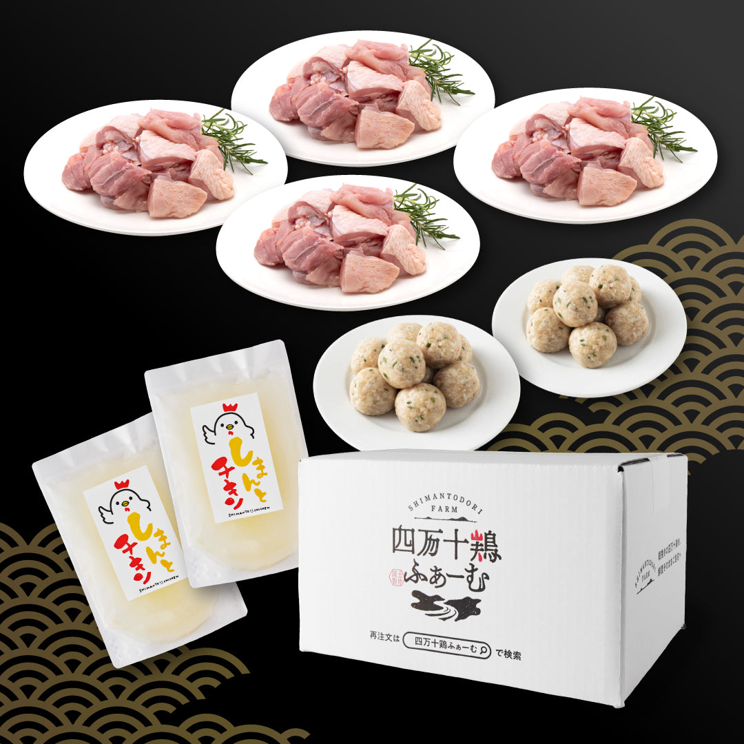 高知の贅沢をお届け！　ごちそう定期便