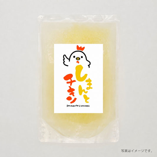 四万十鶏ボーンブロススープ